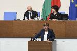 СОФИЯ - Парламентарно заседание за нов изборен кодекс