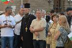 СОФИЯ - Антиправителствен протест под лозунга Велико народно въстание II