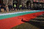 С мирни демонстрации преминава антиправителственият протест