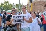 София - Антиправителствени протести