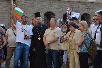 София - Антиправителствени протести