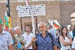 София - Антиправителствени протести