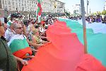 София - Антиправителствени протести
