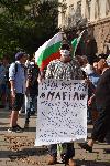 София - Антиправителствени протести