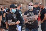 Еднотипни спортни младежи се присъединиха към протеста