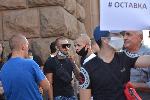 София - Антиправителствени протести