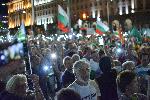 София - Антиправителствени протести