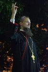София - Антиправителствени протести