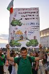 София - Антиправителствени протести