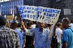 СОФИЯ - Антиправителствен протест под лозунга Велико народно въстание II - вечерно издание