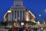 СОФИЯ - Антиправителствен протест под лозунга Велико народно въстание II - вечерно издание