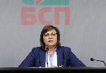 Корнелия Нинова с първа пресконференция след избора