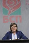 София – Пресконференция на Корнелия Нинова