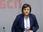 София – Пресконференция на Корнелия Нинова