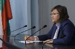София – Пресконференция на Корнелия Нинова