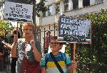 Бургас - Протест на родители срещу задължителното носене на маски в училище