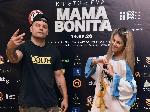 София – Премиера на клипа „Mama Bonita”