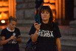 София - Антиправителствени протести