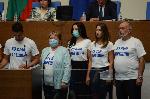София - Парламент