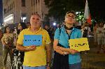София - Антиправителствени протести