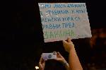 София - Антиправителствени протести