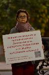 София - Антиправителствени протести