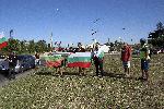 Протестиращи блокираха граничния пункт Дунав мост
