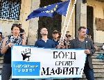 Граждани от цяла България се събират за "Велико народно въстание 3"