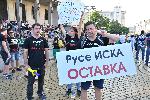 София - Велико народно въстание 3