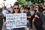 София - Антиправителствен протест ден 76 под лозунга "Велико народно въстание 3"