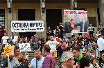 София - Антиправителствен протест ден 76 под лозунга "Велико народно въстание 3"