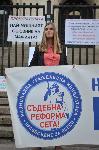 77-ми ден на недоволство срещу правителството и главният прокурор