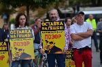 София - Антиправителствени протести