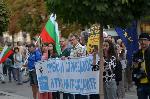София - Антиправителствени протести