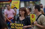 София - Антиправителствени протести