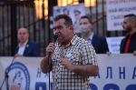 София - Антиправителствени протести