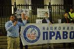 София - Антиправителствени протести