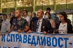 София - Антиправителствени протести