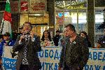 София - Антиправителствени протести