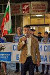 София - Антиправителствени протести
