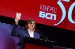 Станишев и Пирински влязоха в ръководството на 50-ия конгрес на БСП