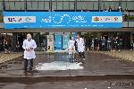 София - Софийски фестивал на науката