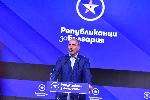 София - Учредяване на политическа партия „Републиканци за България”
