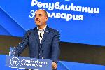 София - Учредяване на политическа партия „Републиканци за България”