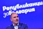 София - Учредяване на политическа партия „Републиканци за България”
