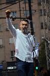 София - Протестен митинг-концерт "Бъдеще за България - бъдеще за младите"