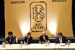 София - Представяне на марката H8S на Христо Стоичков
