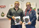 София - Представяне на книгата "България на Олимп"