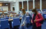 София - Парламент