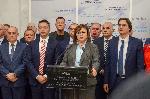 София - Парламент